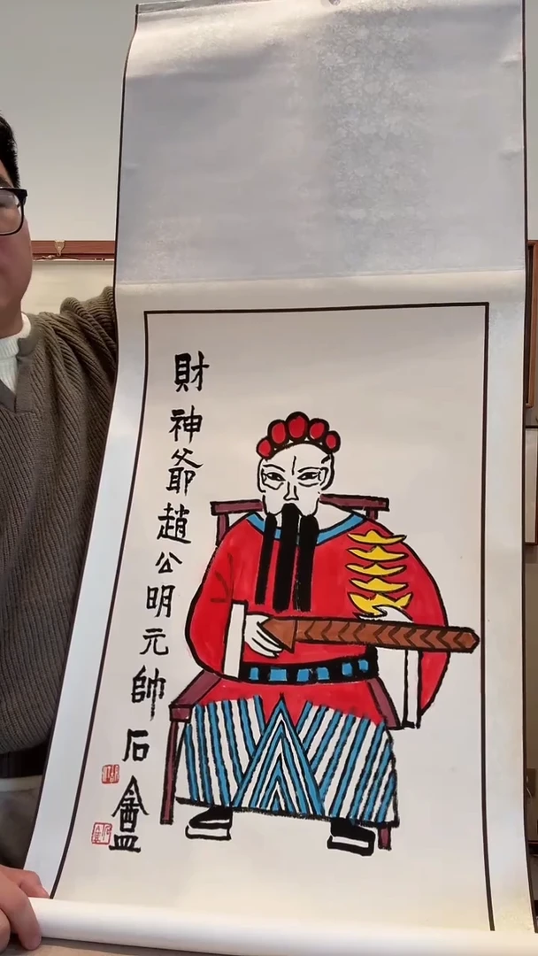 国画j胡老师国画卷轴一件