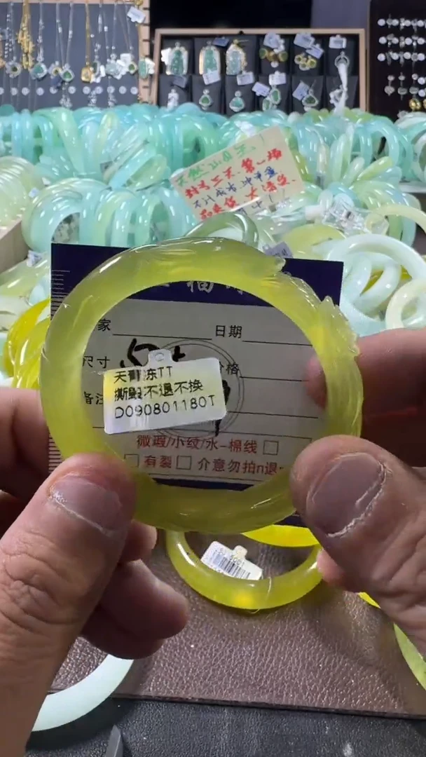 未镶嵌蛇纹石玉手镯1