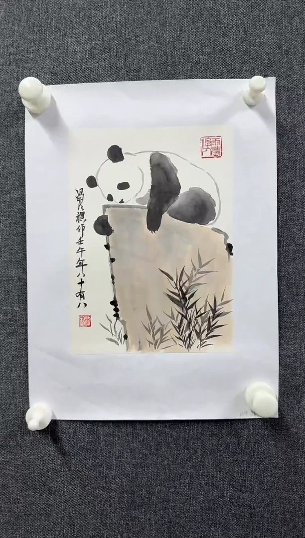 国画炳山艺术--老师作品