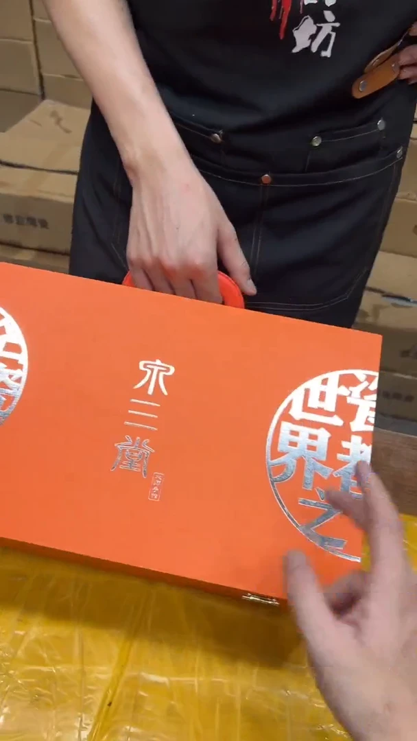 其他其他其他其他其他