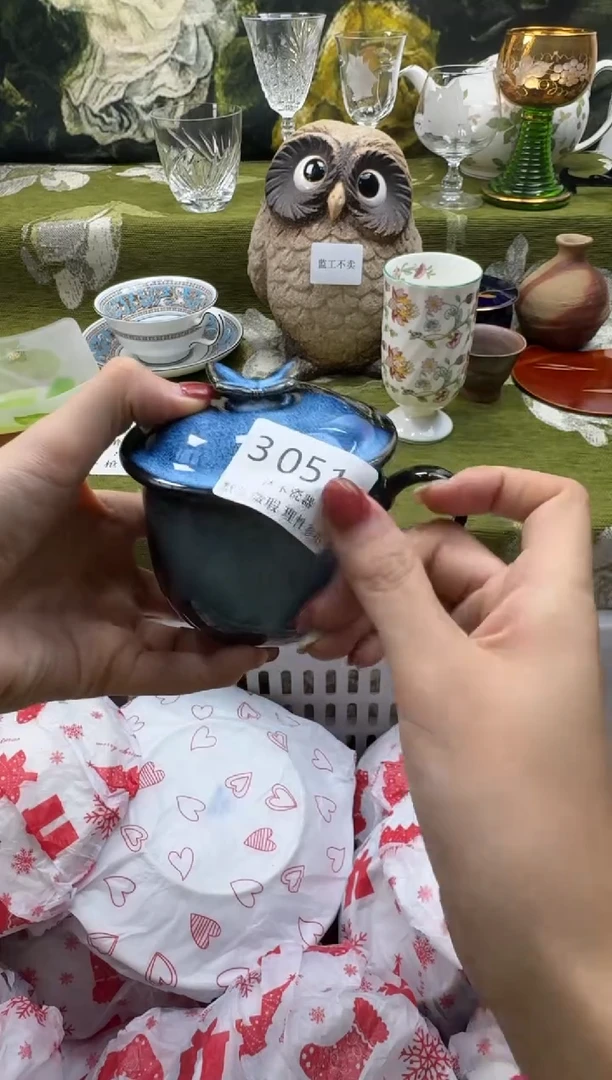 瓷片二*姐瓷片   3 051