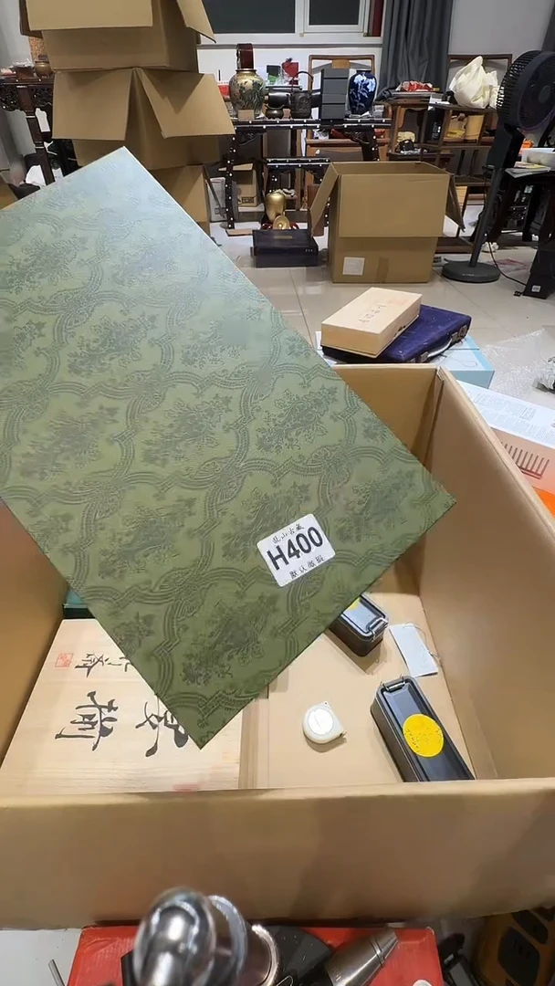壁****?乱山古美術瓷片H400