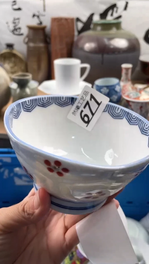 【闪购商品】瓷片671