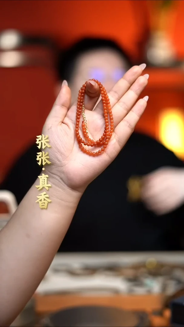 未镶嵌手链南红玛瑙南红手串