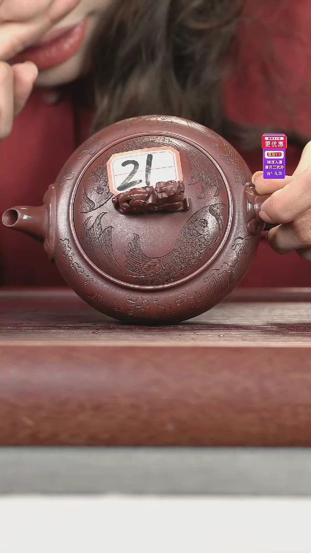 茶壶紫砂紫砂壶紫砂壶