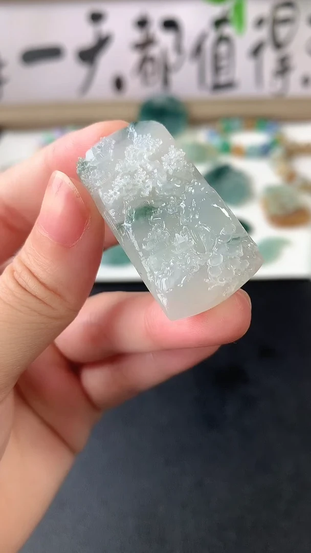 定制翡翠未镶嵌毛货