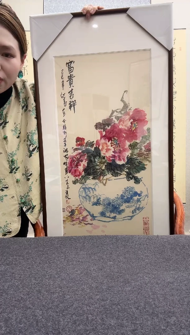 书法毛翔先