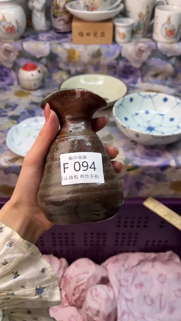 瓷片v****j瓷片瓷片          F 094