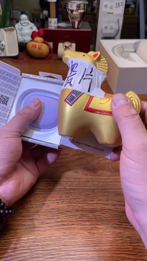 瓷片瓷片满20米包邮一单一付紫