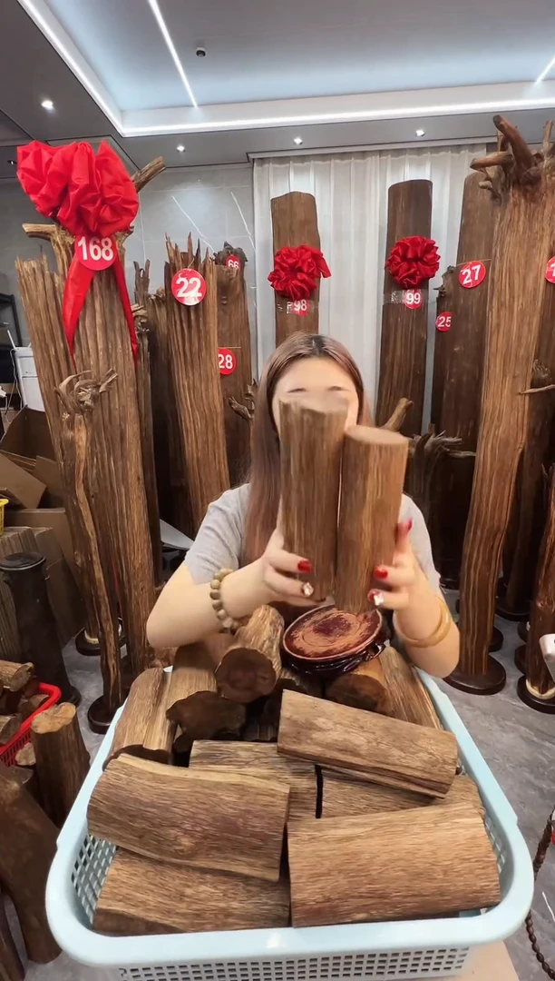 沉香沉香碎屑沉香原料