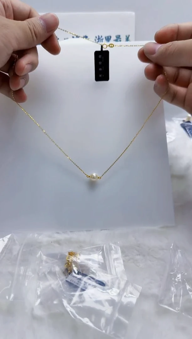 银S925镶嵌海水珍珠DA c1534 套链8