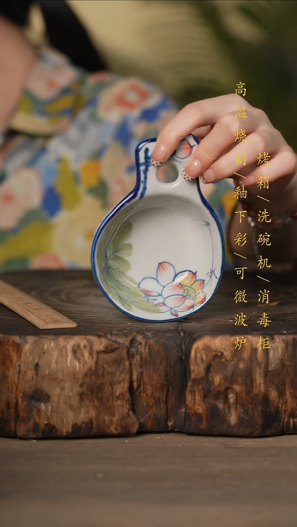 瓷片景德镇高温釉下彩可微波烤箱洗碗机