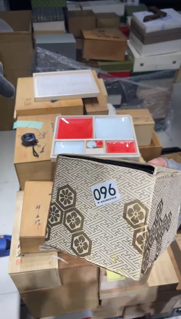 黄*彬096.............
