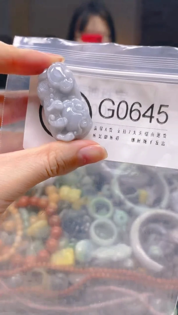 翡翠未镶嵌颈饰/G/翡翠A货一图一物