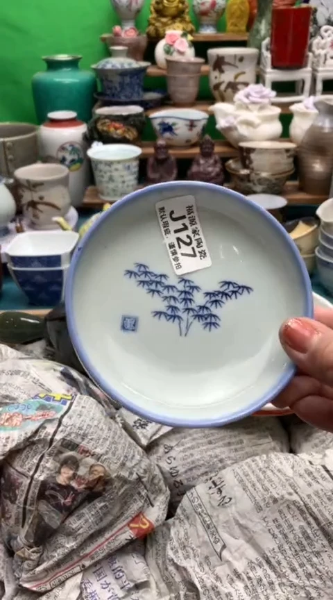 【闪购商品】盖碗海外回流瓷器