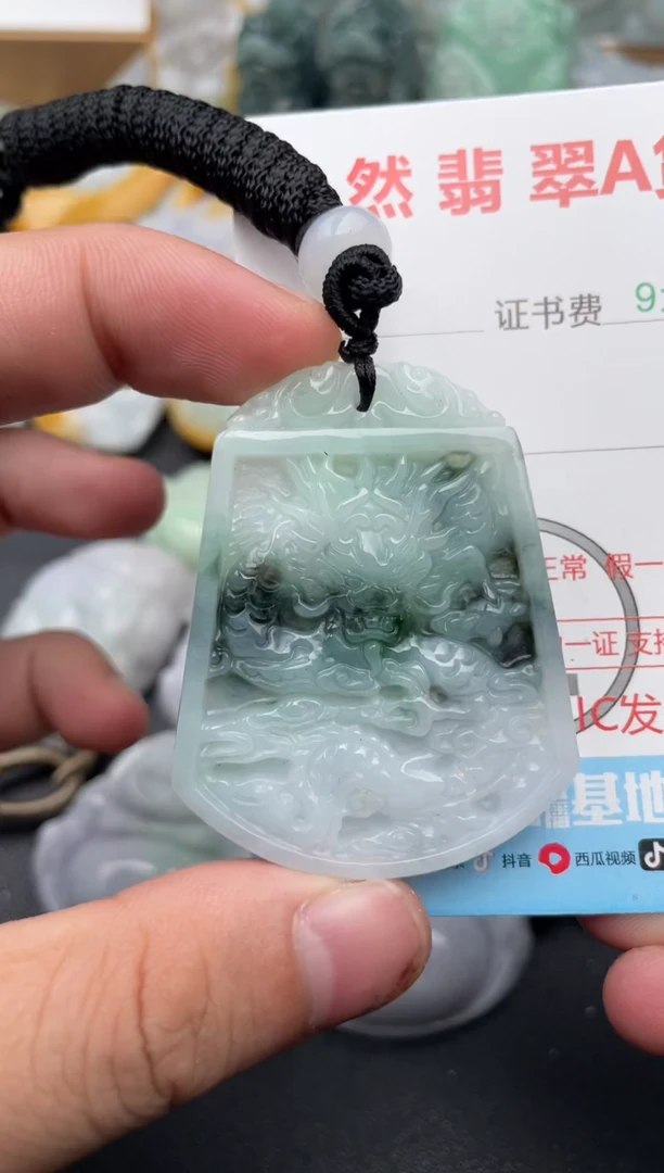 吊坠(不含链)未镶嵌翡翠1