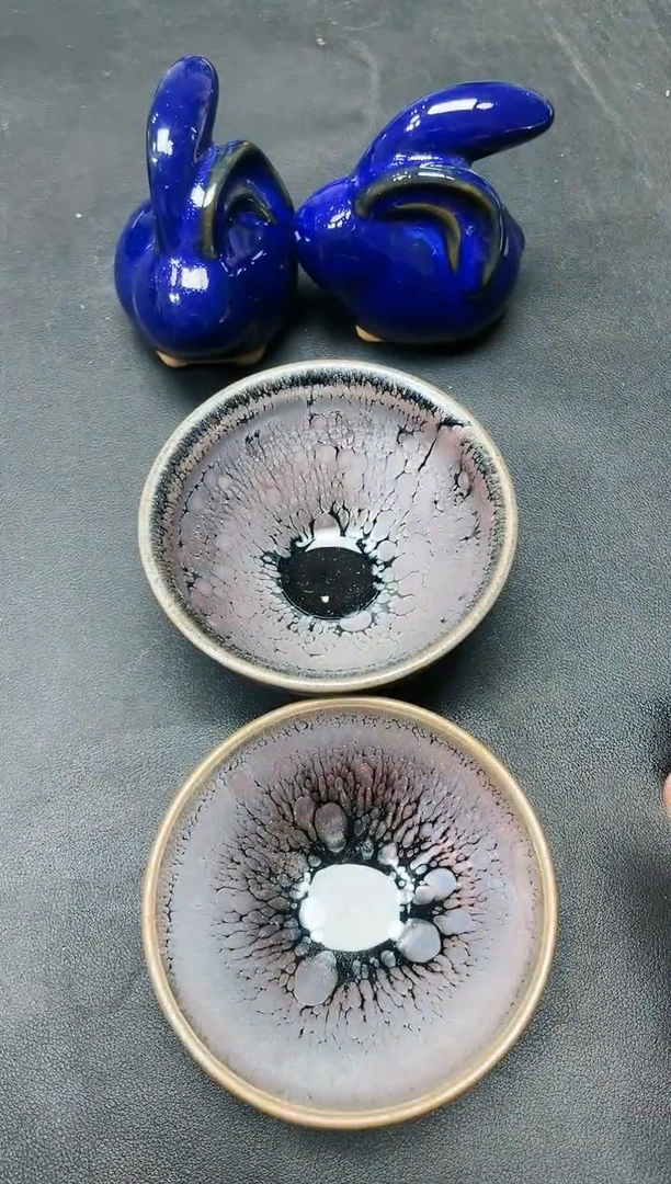 【闪购商品】茶盏257微瑕2只