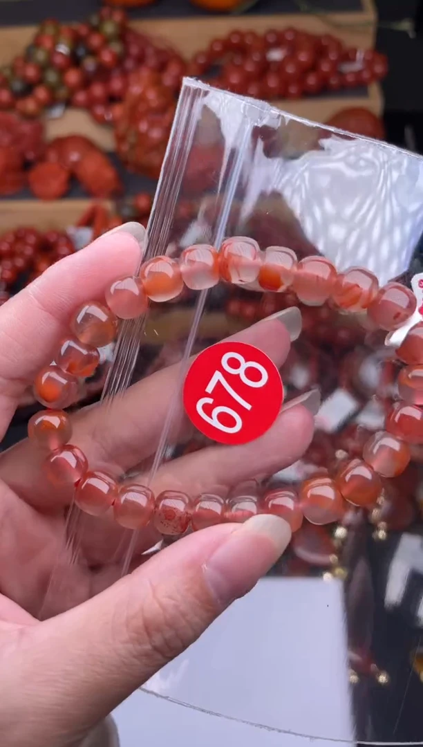 【闪购商品】南红玛瑙珠宝奇石未镶嵌678-8