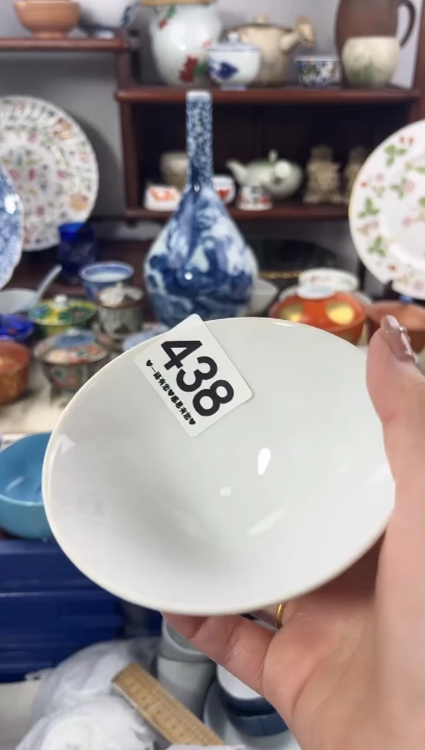 【闪购商品】瓷片438...............