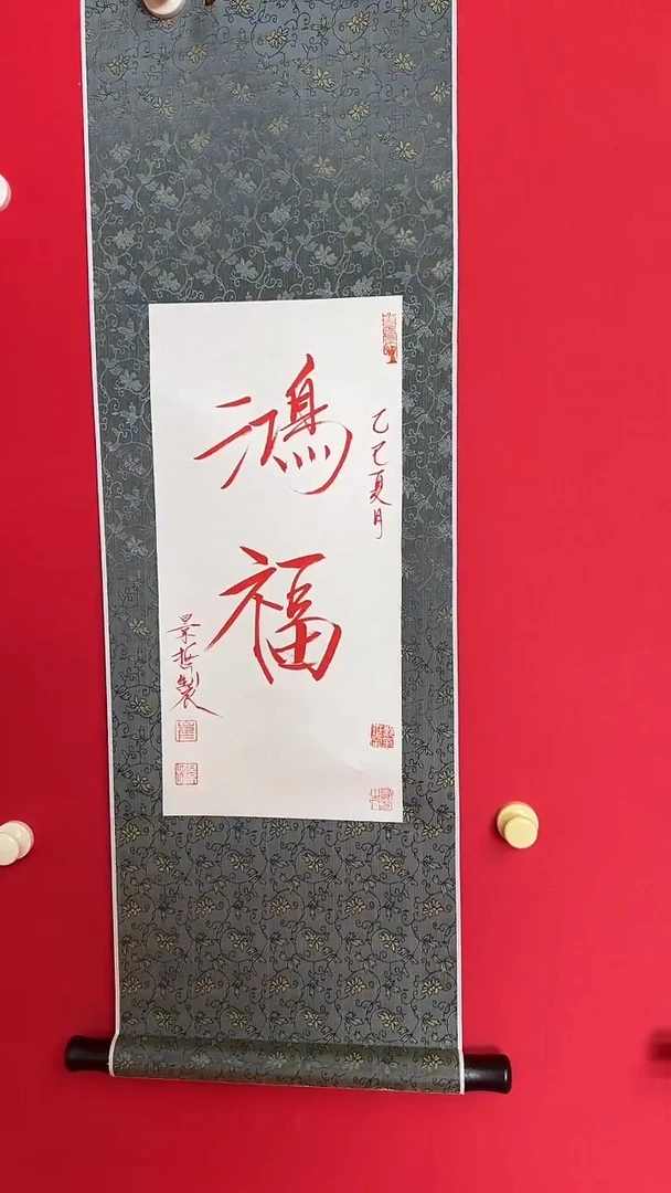 国画手绘国画11111