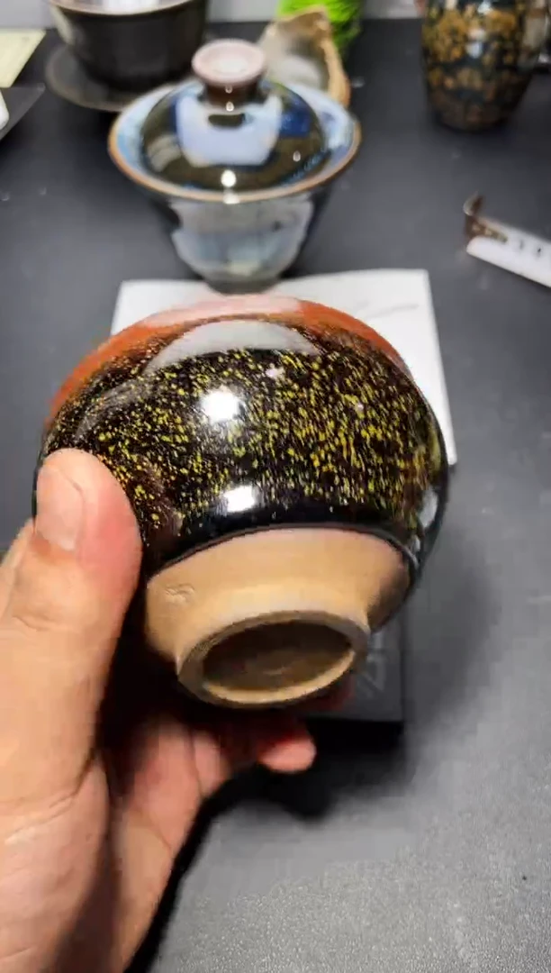 茶盏164叶紫建盏
