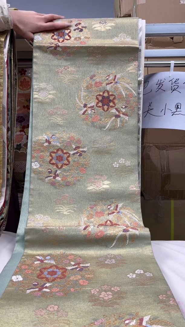 【闪购商品】织绣精选红红火火大吉大利