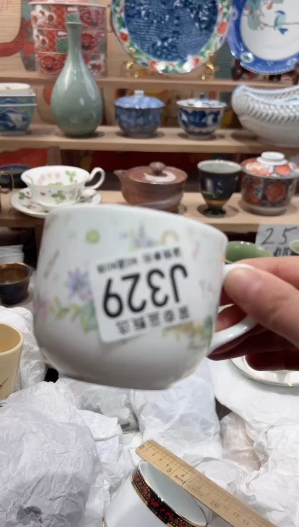 【闪购商品】瓷片当天凑满25米包邮J329