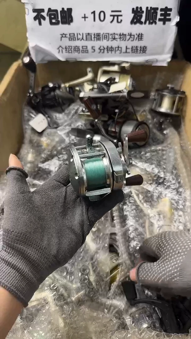 独****归直播间讲解为准，看清楚再下单如有拆卸不退不换！微瑕孤品