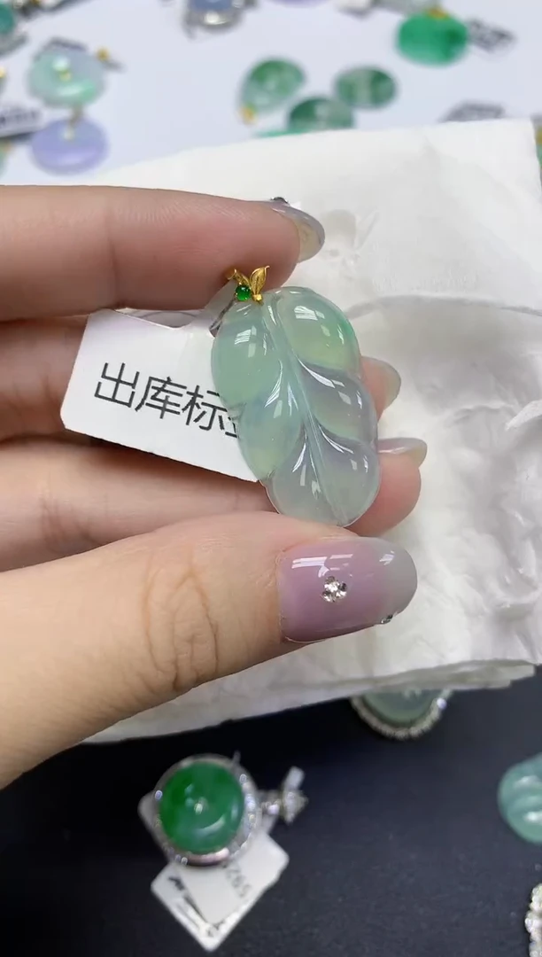 颈饰18K金镶嵌翡翠天然缅甸翡翠A货百元以上9元证书费自理