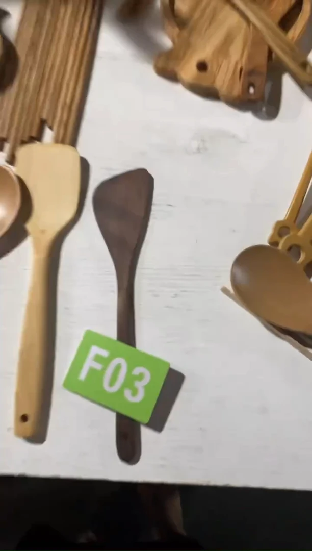 木闪购2025/7/16 F03