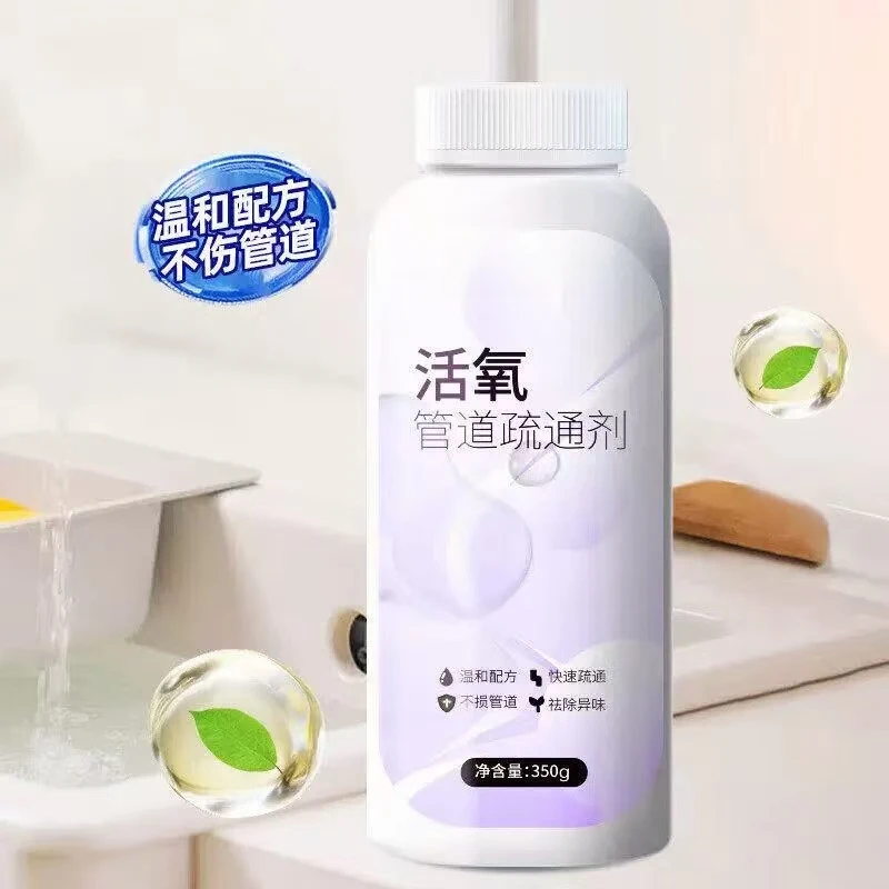 4248       厨房管道护理马桶管道疏通剂