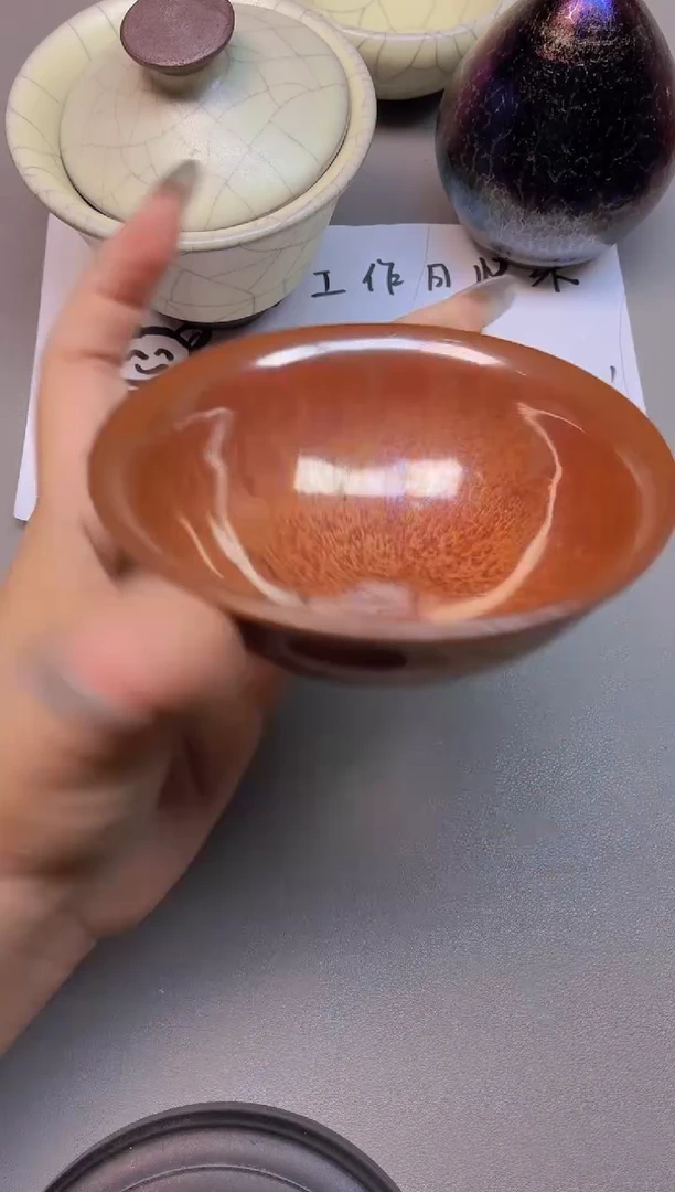 茶盏158全品