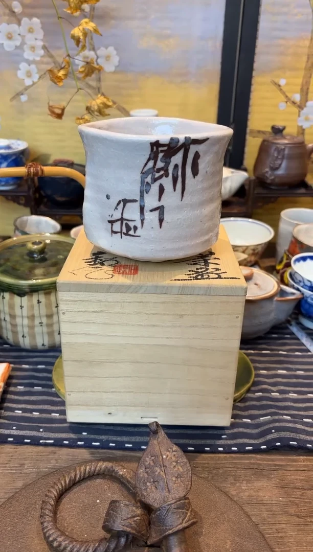 42，编码瓷器瓷器瓷器