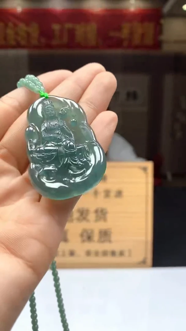 【闪购商品】定制翡翠未镶嵌********669