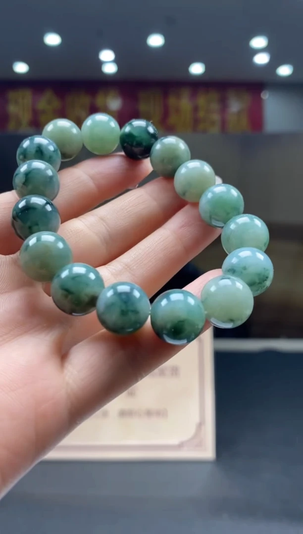 【闪购商品】定制翡翠未镶嵌********1