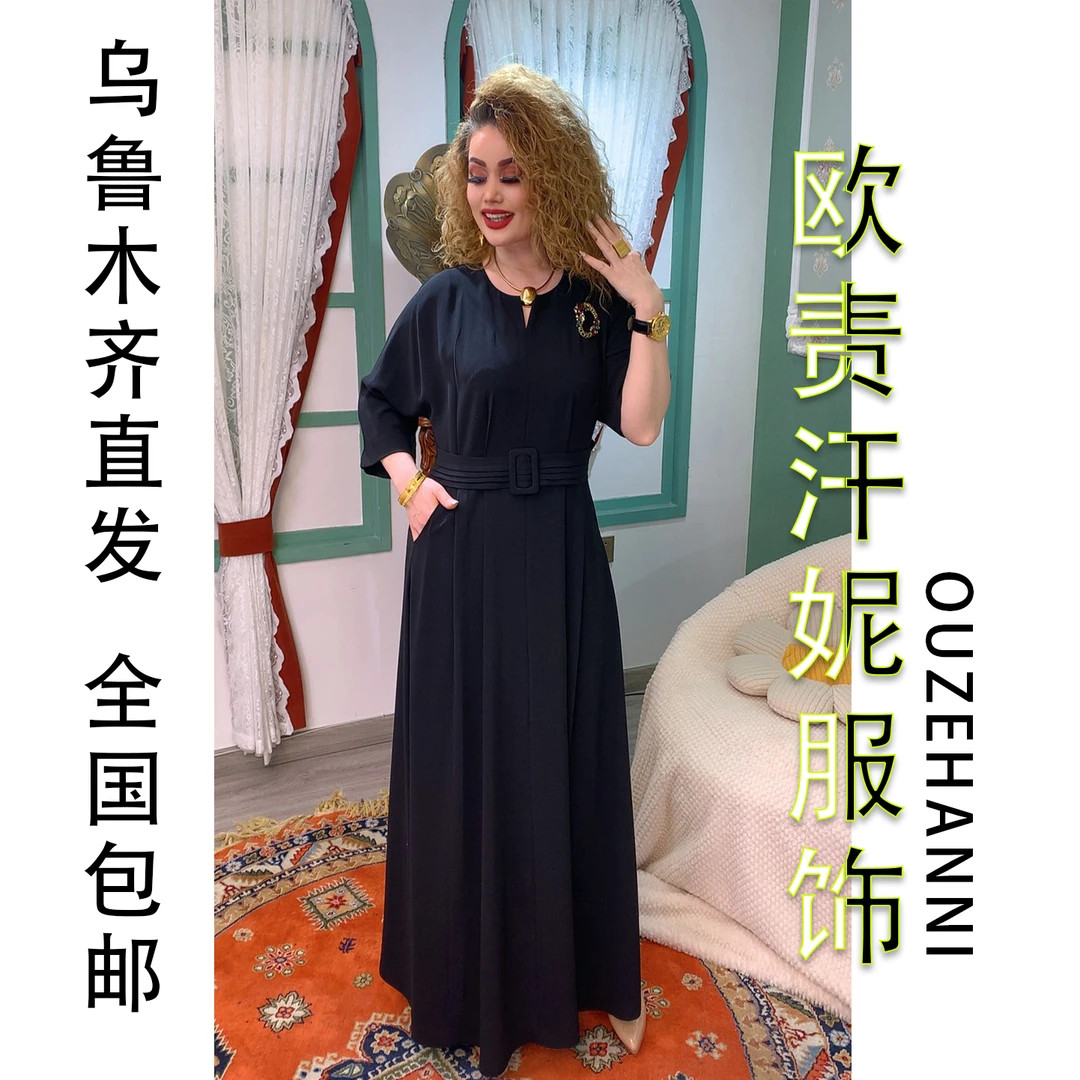 高定洋气连衣裙（00-201）