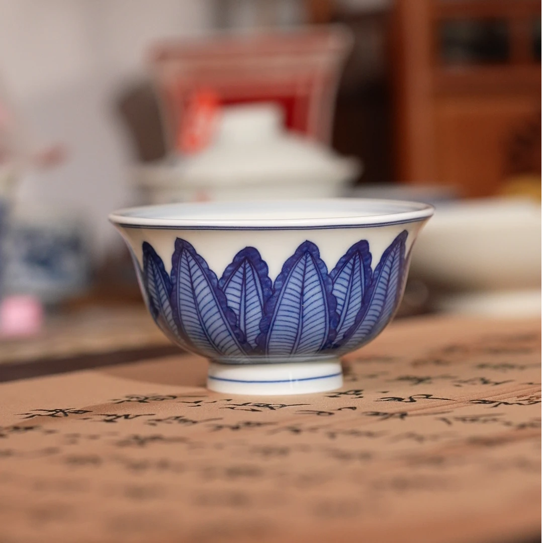 青花芭蕉叶高温釉下压手主人杯（Q0031）复古口径9高5容量100cc