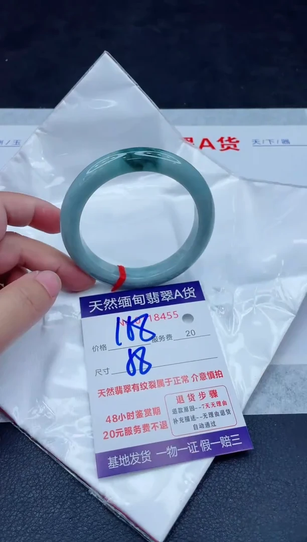 未镶嵌手镯翡翠168.00000