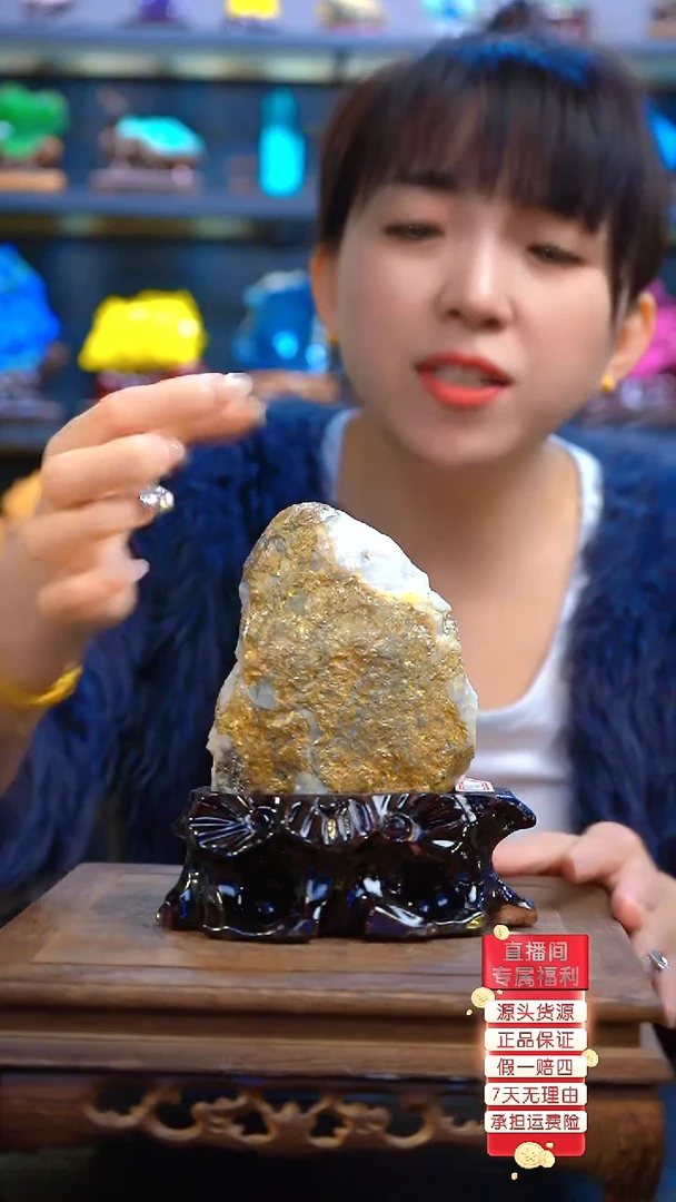 石材精品矿石晶体摆件