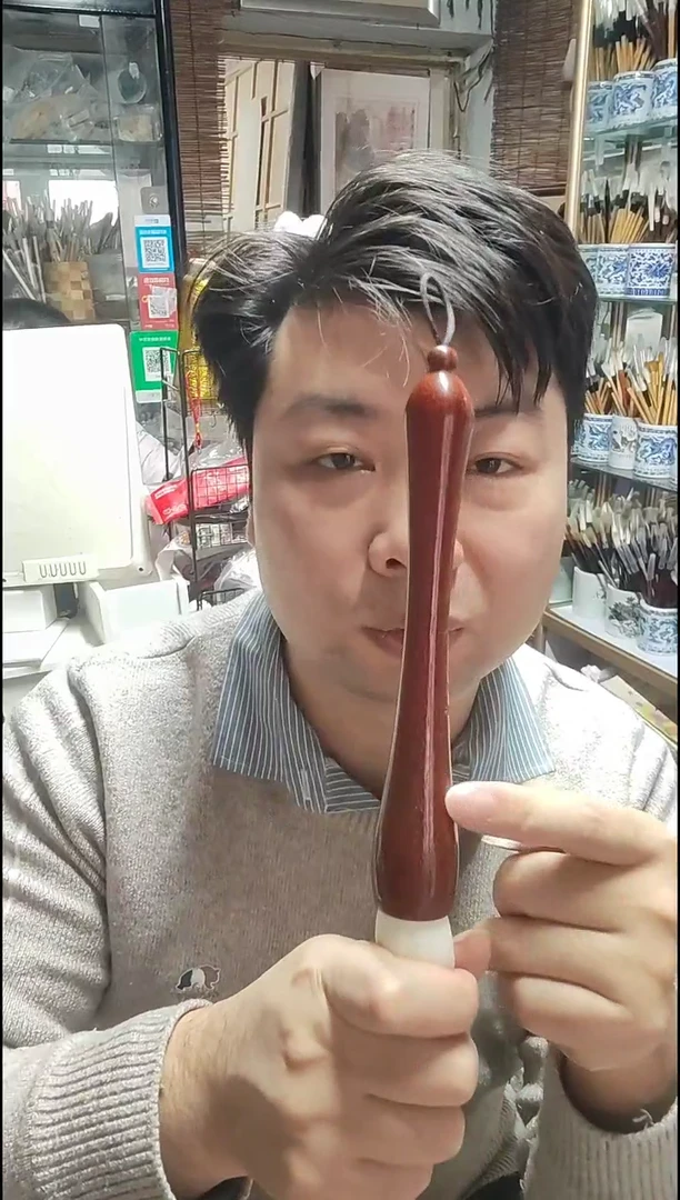 单支  红檀木笔杆  羊毫斗笔