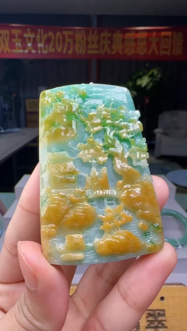 翡翠未镶嵌颈饰XM@@960Q7J04105