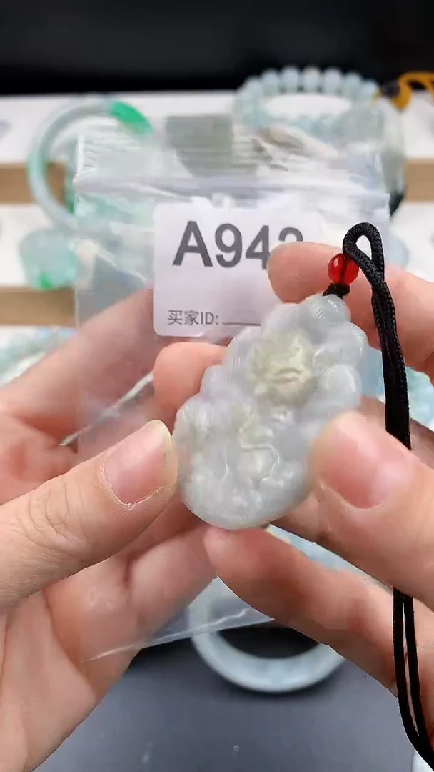 颈饰未镶嵌翡翠颈饰未镶嵌缅甸天然翡翠吊坠