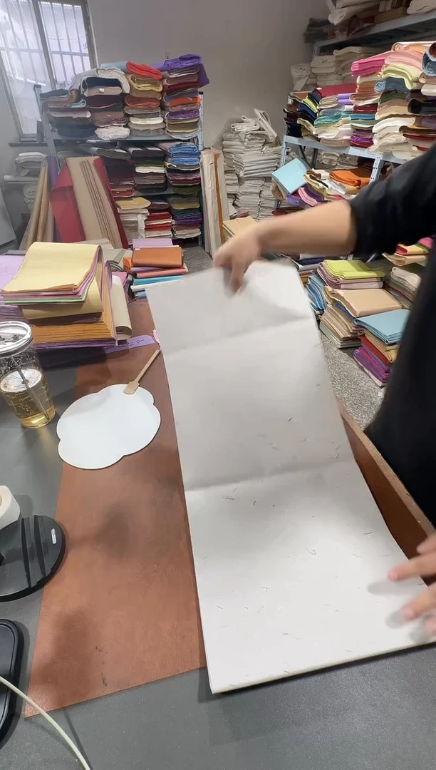 32*180褚皮灰本色黑皮25张