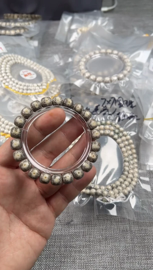 【闪购商品】星月菩提手串10*9灰冰大眼睛玉化料单圈