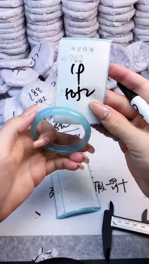 手镯玛瑙/玉髓未镶嵌962