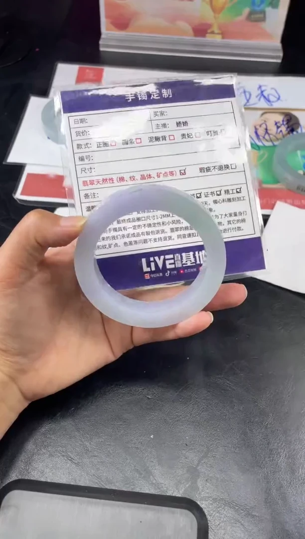 【闪购商品】定制翡翠手镯未镶嵌手镯ZML/DZS