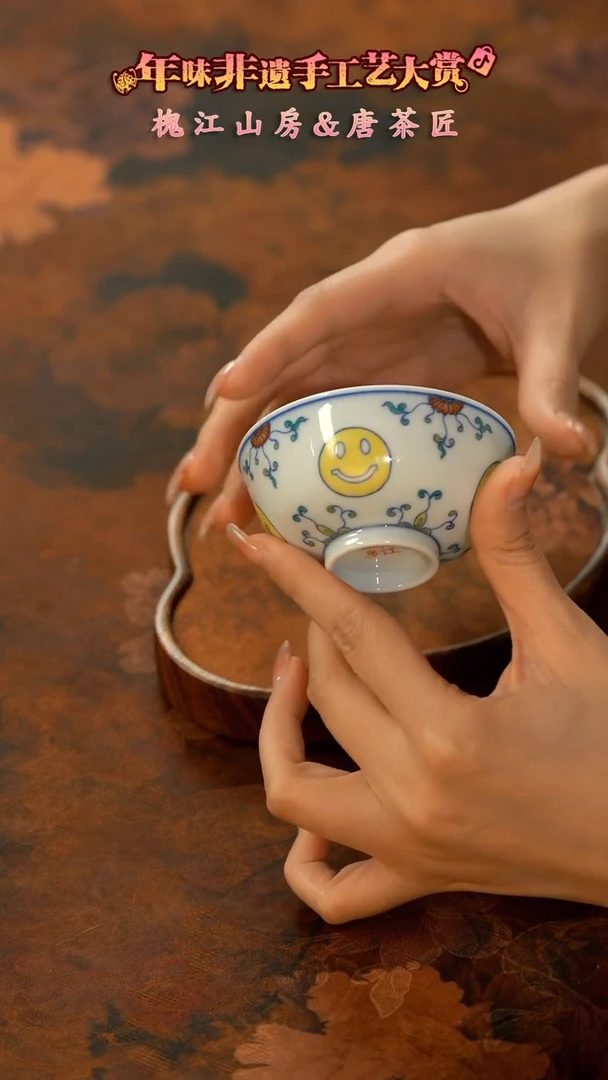 【闪购商品】11留器茶斋高货瓷器@@LQ5322