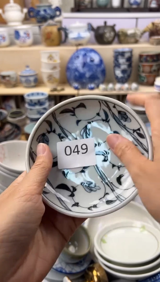 盘A               049