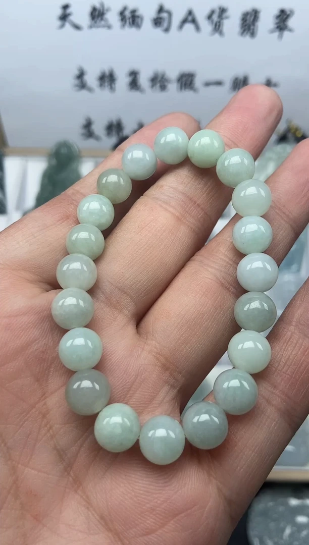 颈饰未镶嵌翡翠手串