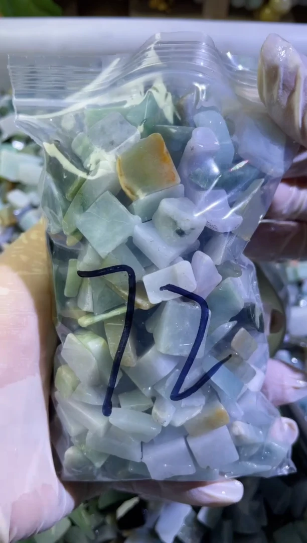 【闪购商品】翡翠颈饰未镶嵌缅甸天然翡翠边角小号500克72